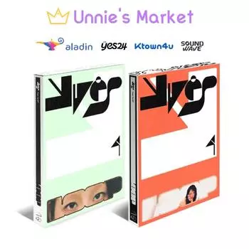 Ив(LOONA) - ПЕТЛЯ (ВЕРСИЯ 1/ВЕРСИЯ/2) Альбом + подарок NO POB/Random ver.