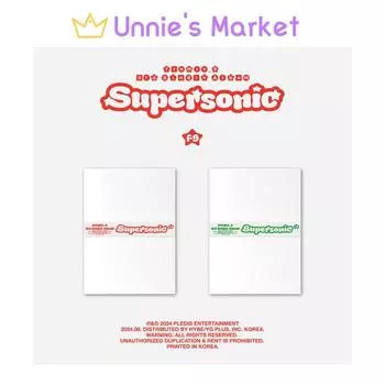 [Предзаказ/POB на сайте] fromis_9 — 3-й сингл Supersonic + бесплатный подарок NO POB_RANDOM VER