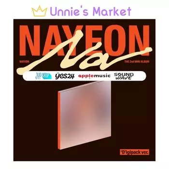 НАЁН(ДВАЖДЫ) - NA Digiapck Версия. + Бесплатный подарок NO POB(Album only)
