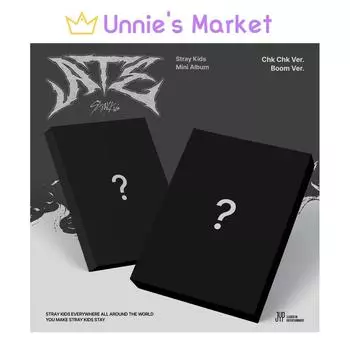 Бродячие дети - ATE (Чк Чк Вер. / Бум Вер.) + Бесплатный подарок NO POB / Random ver.