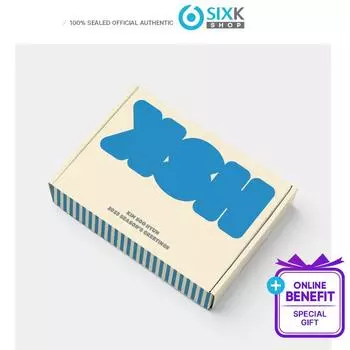 [Предзаказ] ПОЗДРАВЛЕНИЯ КИМ СУХЁНА В 2025 ГОДУ (Онлайн-преимущество) POB WITHMUU