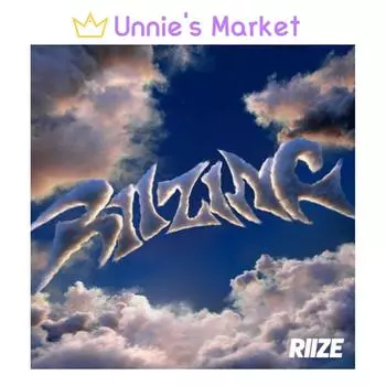РИИЗЕ - РИИЗИНГ Мини Версия. / 1-й мини-альбом + подарок в подарок Random 1ea