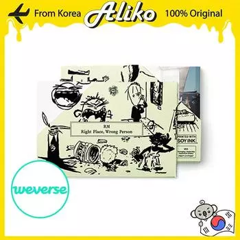 [Предзаказ] РМ (БТС) «Правильное место, не тот человек» (Альбомы Weverse вер.) NO POB