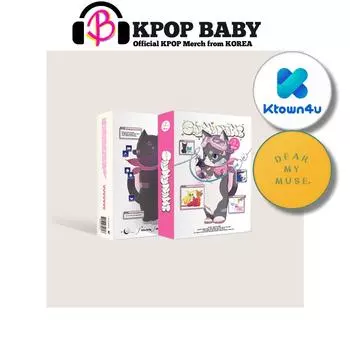 [Предзаказ] SAY MY NAME [SAY MY NAME] 1-й мини-альбом (POB) NO POB