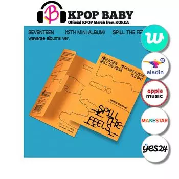 [Предзаказ] СЕМНАДЦАТЬ (Альбомы Weverse вер.) [SPILL THE FEELS] 12-й мини-альбом (POB) NO POB