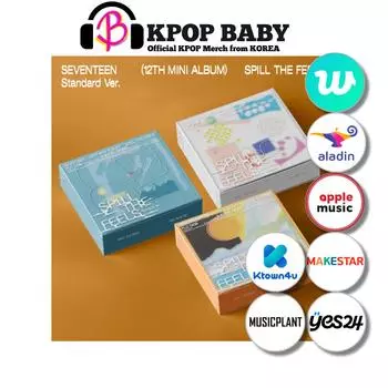 [Предзаказ] SEVENTEEN [SPILL THE FEELS] 12-й мини-альбом (POB) NO POB (Random)