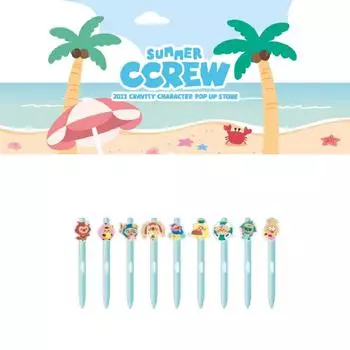 Предзаказ шариковой ручки CRAVITY POP-UP 2023 CCREW WOOLPI