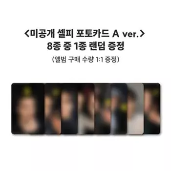 [Предзаказ] Stray Kids 4-й альбом [KARMA] (ВРЕМЕННЫЙ МАГАЗИН РОЗЫГРЫШ ПРИЗОВ) SOUNDWAVE RANDOM (1ST)