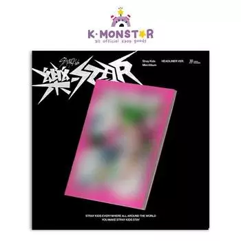 [Предзаказ]STRAY KIDS 8TH MINIALBUM ROCK-STAR (ХЕДЛАЙНЕР Вер.)
