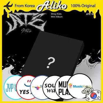 [Предзаказ] Stray Kids - ATE (ATE Вер.) No Benefit