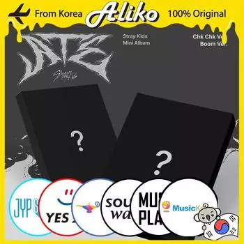 [Предзаказ] Stray Kids - ATE (Чк Чк Вер., Бум Вер.) Chk Chk (No Benefit)