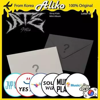 [Предзаказ] Stray Kids - ATE (Письмо Вер.) No Benefit