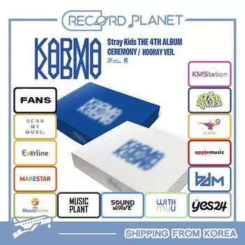 [Предзаказ] STRAY KIDS - [КАРМА] (ЦЕРЕМОНИАЛЬНАЯ ВЕРСИЯ. / УРА ВЕР. ) [POB] Random (No Benefit)