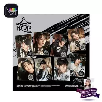 [ПРЕДЗАКАЗ] Stray Kids - SKZHOP HIPTAPE (HOP) (АККОРДЕОН ВЕР.) RANDOM 1PCS (NO POB)