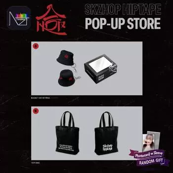 [ПРЕДЗАКАЗ] Stray Kids - SKZHOP HIPTAPE POP-UP STORE (5. Брелок в виде панамы, 6. Сумка-тоут) 6.Tote Bag-1pcs