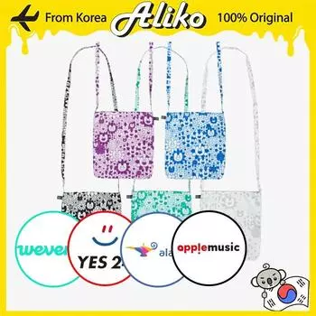 [Предзаказ] Сумка NewJeans Supernatural NJ X MURAKAMI Cross, вер. Random 1 (No POB)