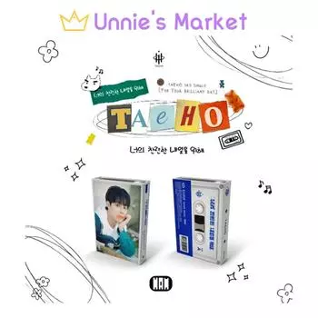 TAEHO - Полная версия альбома Nemo For Your Brilliant Day. / 3-й сингл + бесплатный подарок Nemo Album