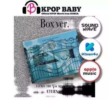 [Предзаказ] TAEMIN - 5-й мини-альбом [ETERNAL] (Коробка вер.) (POB) NO POB