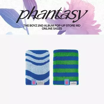 THE BOYZ 2-й альбом PHANTASY POP-UP MD Полотенце Blue ver.