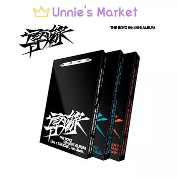 [Предзаказ] THE BOYZ - Fuse 9th Mini Album + Бесплатный подарок Random ver.