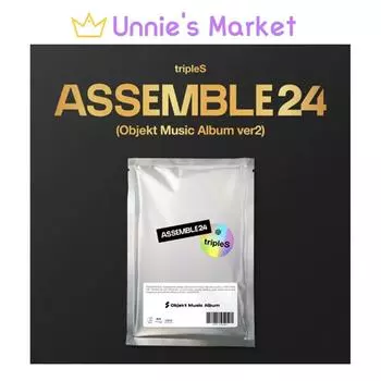 TripleS - Альбом ASSEMBLE24 (Музыкальный альбом Objekt ver2) + Бесплатный подарок 1EA