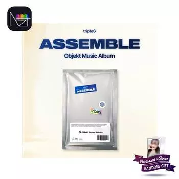 [ПРЕДЗАКАЗ] tripleS - Мини-альбом ASSEMBLE (Музыкальный альбом Objekt) 1PCS