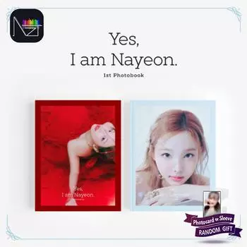 TWICE Наён - Да, я Наён. [Версия Sky] Фотоальбом Burgundy ver.