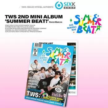 TWS MINI 2-й ЛЕТНИЙ БИТ! (Альбом Weverse вер.)