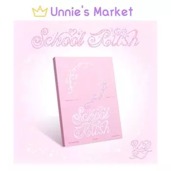 [Предзаказ] UDTT [School Rush] 1-й сингл-альбом 1EA