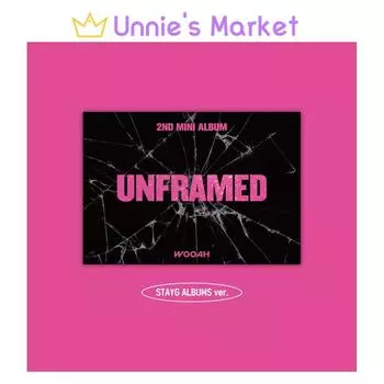 УУУУ(ву!ах!) АЛЬБОМЫ STAYG БЕЗРАМКИ версия. (Альбом ПОКА) + Бесплатный подарок STAYG ALBUMS ver.