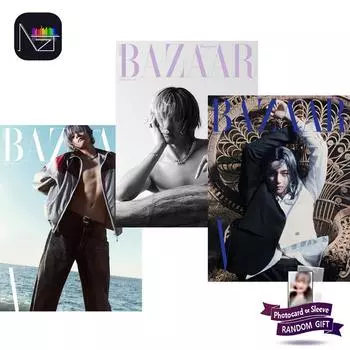 В (БТС) : БАЗАР от 24 февраля