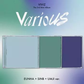 Предзаказ VIVIZ VarioUS Album Jewel ver. EUNHA ver.