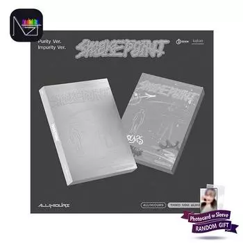 ВСЕ(ЧАС)OURS - 3-й мини-альбом Smoke Point [версия Impurity+Purity] RANDOM 1PCS