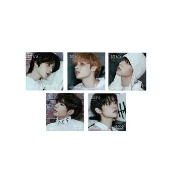 [Предзаказ/Выпуск 10 июля] TXT — 4-й японский сингл Chikai [Ограниченное индивидуальное издание для участников]