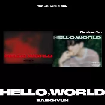 BAEKHYUN EXO - Hello, World [Photobook Ver.] 4-й мини-альбом Random ver.