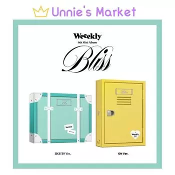 [Предзаказ] Weekly — Bliss / 6-й мини-альбом + бесплатный подарок No poster / Random ver.