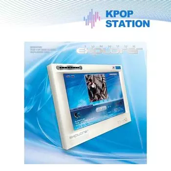 [Предзаказ] ЫНХЁК - 1-Й МИНИ-АЛЬБОМ [EXPLORER] (EXPLORER Версия)