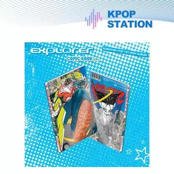 [Предзаказ] ЫНХЁК - 1-Й МИНИ-АЛЬБОМ [EXPLORER] (Версия комикса.)