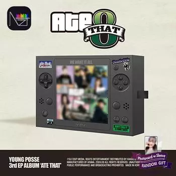 YOUNG PASSE - EP 3-й альбом ATE THAT 1PCS