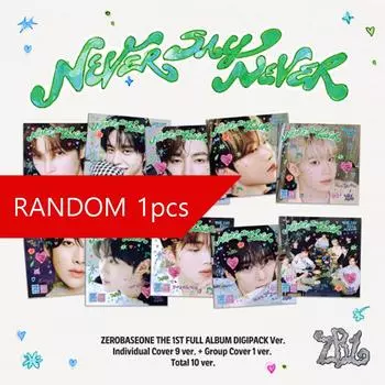 [ПРЕДЗАКАЗ] ZEROBASEONE - ПЕРВЫЙ ПОЛНОФОРМАТНЫЙ АЛЬБОМ [NEVER SAY NEVER] ВЕРСИЯ ДИДЖИПАК Random 1pcs