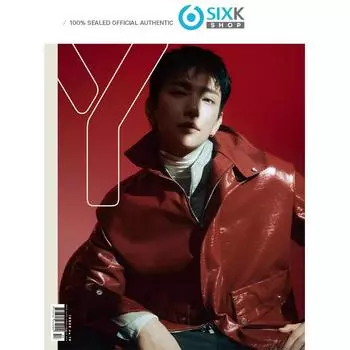 [Предзаказ] Журнал Y №. 18 - SEVENTEEN JOSHUA Обложка A TYPE