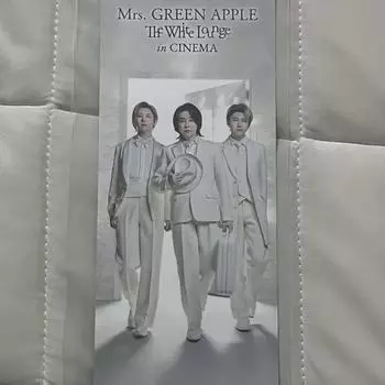 Преимущества 2-й недели программы «Миссис Зеленое Яблоко» «Миссис Зеленое Яблоко» в White Lounge