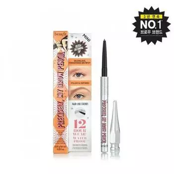 Преимущество Precise My Brow Pencil Mini Online Exclusive 04 Warm Deep Brown