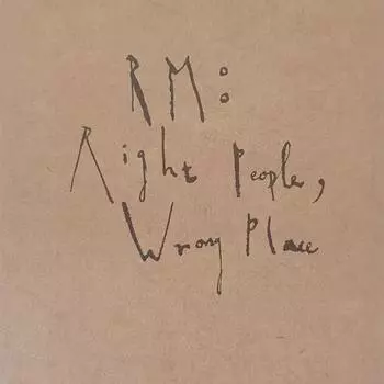 Преимущество предзаказа недели Cgv Rm Rpwp Nam Jun