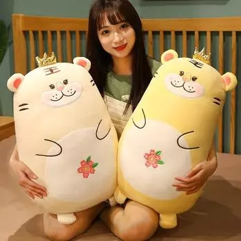 Прекрасная Корона Тигра, плюшевые игрушки, мягкие, милые, кавайные подушки с животными, подушка для сна для детей, подарок на день рождения 45cm бежевый