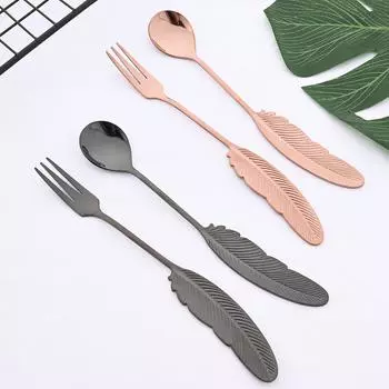 Прекрасная ложка и вилка из нержавеющей стали с ручкой в виде листьев, кофейная ложка, вилка, десертная ложка для мороженого, чайная ложка, кухонные аксессуары серебряный
