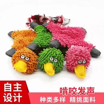 Прекрасная поставка домашних животных, милая плюшевая игрушка для собак «Папа утка» с веревкой, устойчивые к укусам зубы, игрушки для собак, рождественские подарки зелёный