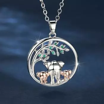 Прекрасное двухцветное ожерелье с подвеской в виде животного, кулон в виде слона, подарок от дочери матери серебряный