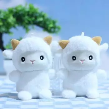 Прекрасные игрушки-овцы, маленькие мягкие плюшевые животные, забавная кукла, имитация ягненка для детей, детские подарки, каваи, игрушки, кулон
