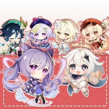 Прекрасный брелок для ключей Novel Premium Cute